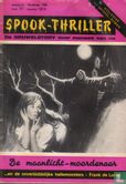 Spook-thriller 140 - Image 1