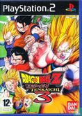 Dragon Ball Z: Budokai Tenkaichi 3 - Image 1