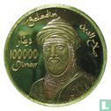 Kurdistan 100000 dinars 2006 (year 1427 -  Gold - Proof) - Bild 1