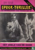 Spook-thriller 214 - Afbeelding 1