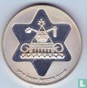 Israël 100 lirot 1979 (JE5739) "Hanukkah lamp from Egypt" - Image 2
