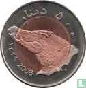 Darfur Sultanate 500 dinars 2008 (year 1429 - Bi-Metal - Prooflike) - Image 1