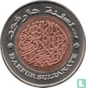 Darfur Sultanate 500 dinars 2008 (year 1429 - Bi-Metal - Prooflike) - Afbeelding 2