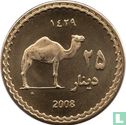 Darfur Sultanate 25 dinars 2008 (year 1429 - Brass - Prooflike) - Afbeelding 1
