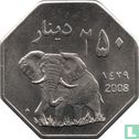 Darfur Sultanate 250 dinars 2008 (year 1429 - Nickel Plated Brass - Prooflike) - Bild 1