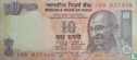 India 10 Rupees 2014 (A) - Afbeelding 1