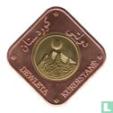 Kurdistan 2500 dinars 2006 (year 1427 - Bi-Metal - Prooflike) - Image 2