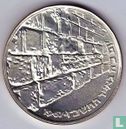 Israel 10 Lirot 1967 (JE5727 - PP) "The victory coin" - Bild 1