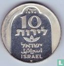 Israel 10 lirot 1974 (JE5735) "Hanukka - Damascus hanukkiyah" - Image 1