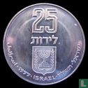 Israel 25 lirot 1977 (JE5737 - PROOF) "Pidyon Haben" - Image 1