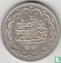 Ottomaanse Rijk 10 kurus AH1293-13 (1887) - Afbeelding 1