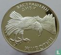 Bulgarien 100 Leva 1992 (PP) "Imperial eagle" - Bild 2