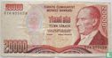 Türkei 20.000 Lira ND (1995/L1970) - Bild 1
