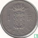 België 1 franc 1959 (NLD) - Afbeelding 2