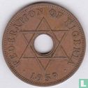 Nigeria 1 penny 1959 - Afbeelding 1