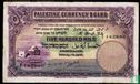 Palestine (A"Y) 500 Mils 1939 - Image 1