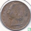 Belgique 5 francs 1963 (FRA - frappe monnaie) - Image 1