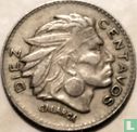Colombie 10 centavos 1960 - Image 2