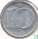 Czechoslovakia 10 haleru 1984 - Image 2
