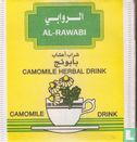 Chamomile Herbal Drink    - Afbeelding 1
