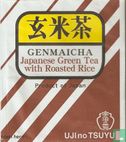 Genmaicha Japanese Green Tea with Roasted Rice - Bild 1