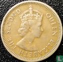 Honduras britannique 5 cents 1968 - Image 2