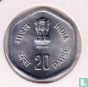 India 20 paise 1983 (Hyderabad) "FAO - World Food Day - Fisheries" - Afbeelding 2