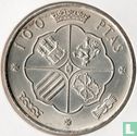 Spain 100 pesetas 1966 (68) - Image 2