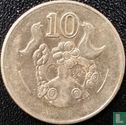 Cyprus 10 cents 2002 - Afbeelding 2