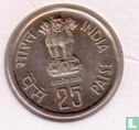 India 25 paise 1985 (Bombay) "Forestry for Development" - Afbeelding 2