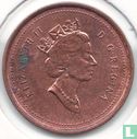 Canada 1 cent 1997 - Image 2