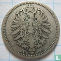 German Empire 50 pfennig 1877 (A - type 1) - Image 2