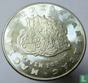 Hongarije 50 forint 1966 (PROOF) "400th anniversary Death of Zrínyi Miklós" - Afbeelding 1