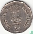 India 2 rupees 1993 (Bombay) - Afbeelding 2
