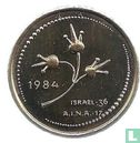Israel American-Israel Numismatic Association (Israel-36 & AINA-17) 1984 - Image 1