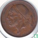 Belgique 50 centimes 1955 (type 2) - Image 2