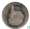 Israel American-Israel Numismatic Association (Jerusalem 3000 Years) 1995/96 - Afbeelding 1
