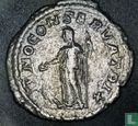 Romeinse Rijk, AR Denarius, 222 - 235 AD, Julia Mamaea moeder van Severus Alexander, Rome, 222 AD - Afbeelding 2