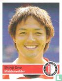 Feyenoord: Shinji Ono - Afbeelding 1