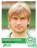 FC Groningen: Evgeny Levchenko - Bild 1