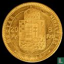 Hongrie 8 forint / 20 francs 1885 - Image 1