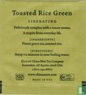 Toasted Rice Green - Image 2