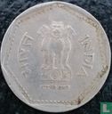 India 1 rupee 1986 (Calcutta) - Afbeelding 2