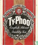 English Blend Quality Tea - Image 1