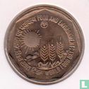India 1 rupee 1989 (Noida) "FAO - World Food Day - Food and Environment" - Afbeelding 1