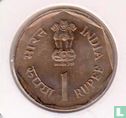 India 1 rupee 1989 (Noida) "FAO - World Food Day - Food and Environment" - Afbeelding 2