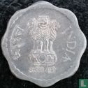 Inde 10 paise 1987 (C) - Image 2