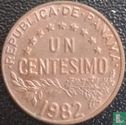 Panama 1 centésimo 1982 (type 1) - Image 1