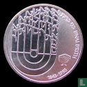 Israël 1 nouveau sheqel 1992 (JE5752) "150th anniversary of B'nai B'rith" - Image 2