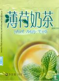 Mint Milk Tea - Image 1